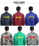 瑜 濆ぇ 濆ぇ 效 效 效 湇瀹 湇瀹  繍 繍 繍 粨搴 撴 撴 杩 ヨ ヨ  阒 皹 皹 皹 皹 皹 皹 皹 撴 撴 杩 ヨ ヨ  皹 皹 皹