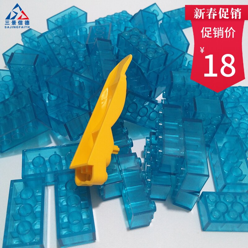 Turning molds blue building blocks resin mold turning molds molding freedom combined tool mold silicone model Silicone Model Enclosure Edge