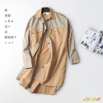 Foreign trade tail single spring and autumn new womens shirt long windbreaker coat thin loose multi-pocket work wear casual clothes