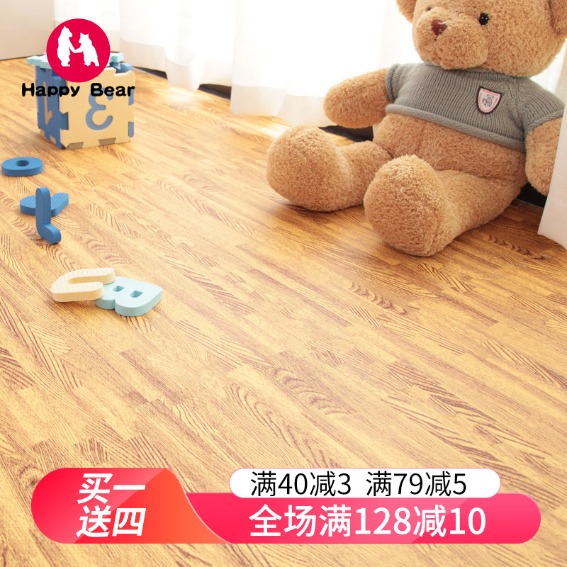 Wood Grain Children Foam Ground Mat Thickened Puzzle Living Room Baby Crawl Mat Tatami Home Bunk Bed Mat