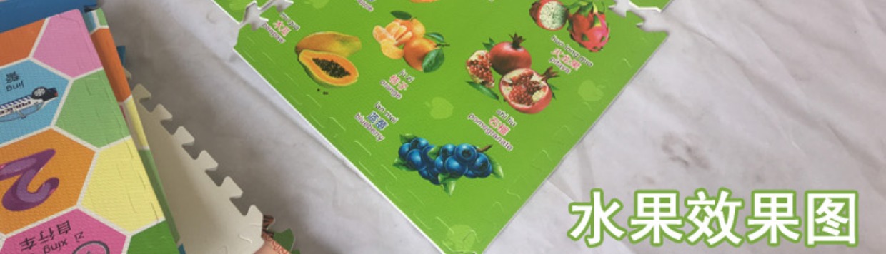 Lát sàn Pad Pad Nhà Đại dương 3D Bọt Mat Trẻ em Chơi Trò chơi Câu đố Mat 60x60 Jigsaw thảm chùi chân