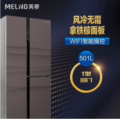 MeiLing / Meiling BCD-451WUP9B / 452 / 501WUP9B / Tủ lạnh biến tần bốn cửa mở chéo - Tủ lạnh