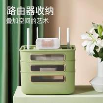 WiFi wireless router storage box set-top box desktop living room household power cord plug board multi-function box