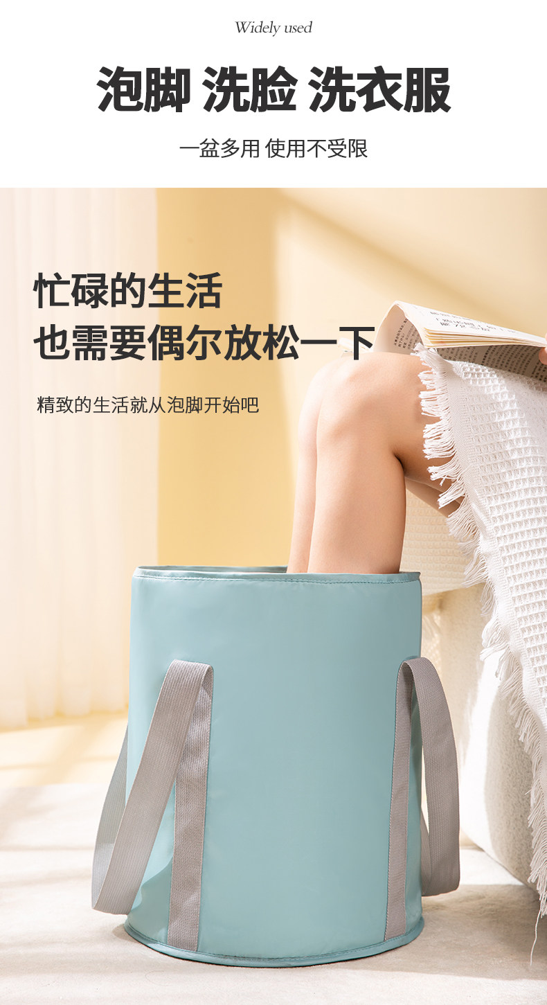 Ноги мешки ванной 好货便携式泡脚袋洗脸盆可折叠水盆户外洗衣旅行神器保温洗脚桶过 OTHER