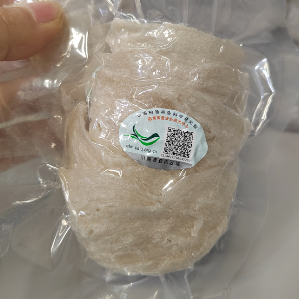 Indonesia imports bird's nest dry strip of medium - trace code BABY - BABY - the official bird's nest