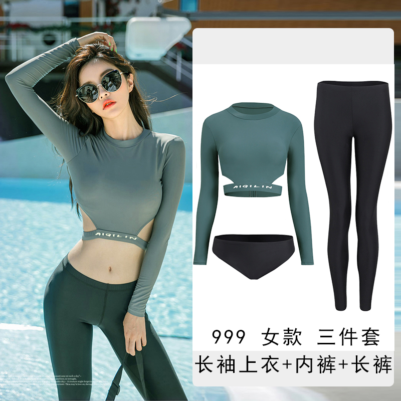 2022 new swimsuit women's summer diving suit split long sleeves cover belly thin surf sunscreen jellyfish hot spring swimsuit