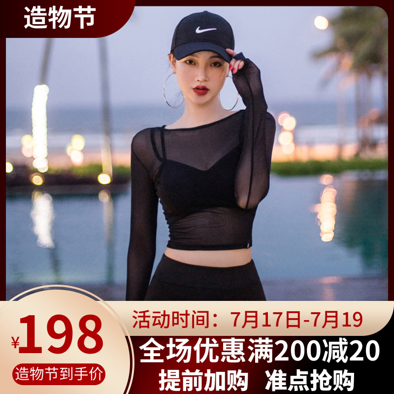 2021 new Korean flat angle two-piece swimsuit women's summer conservative belly thin sexy bikini chest gathered swimsuit