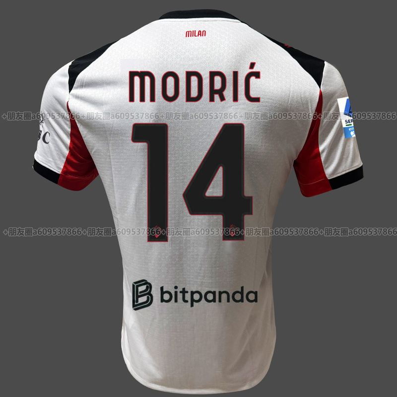 2526Ac Milan Jersey Away White 14 Modric Jimenez Leo Player Version Football Uniform Kaka