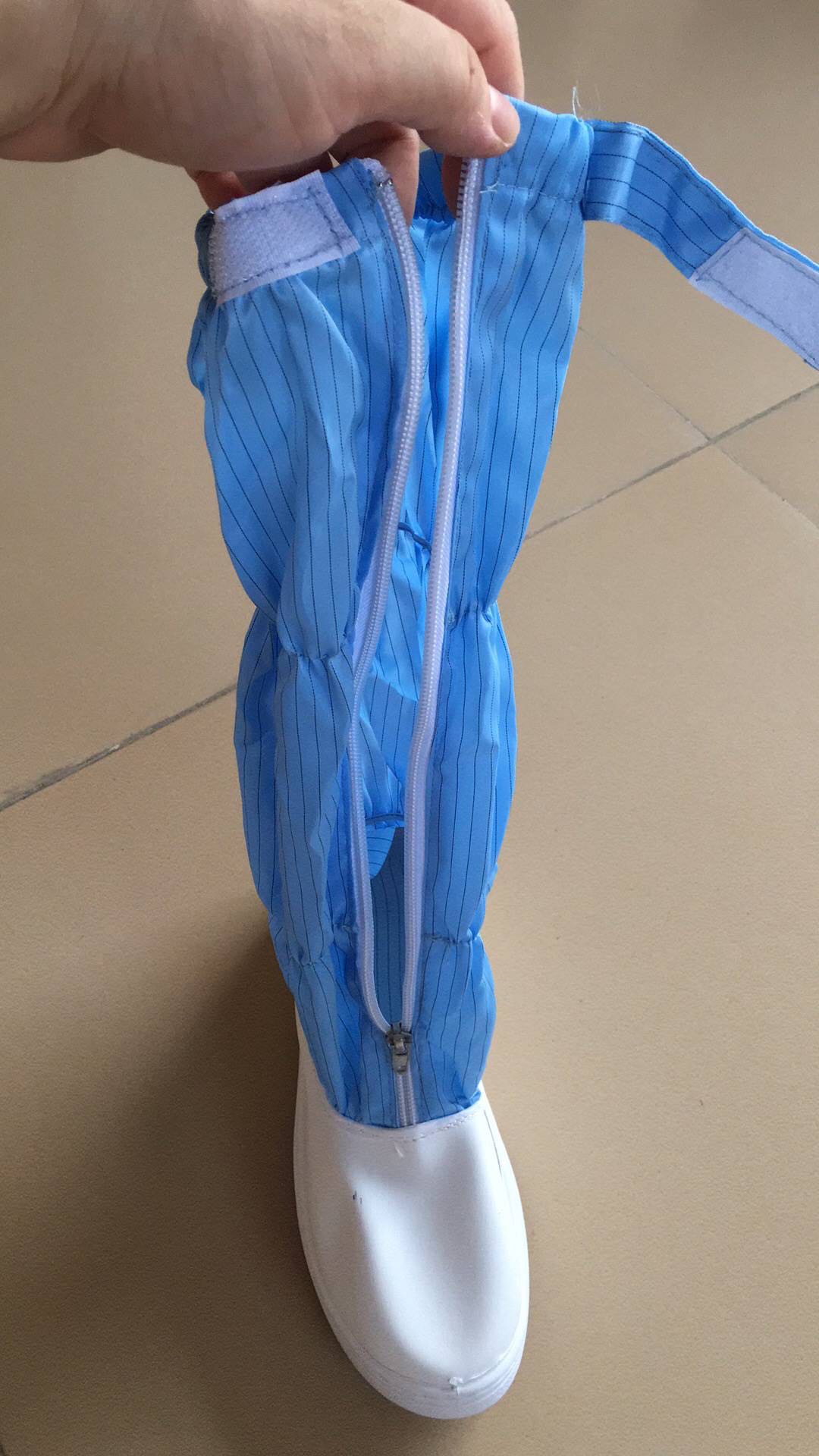 dust-free workshop antistatic leather high cylinder boot PVC bottom blue electrostatic cloth white shoes dust-free boots lace boot