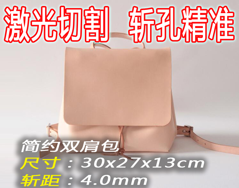 Handmade Leather drawings Edition Type Custom Cutting Bull Card decapitated quasi-minimalist approximately double shoulder bag LK-SJ07