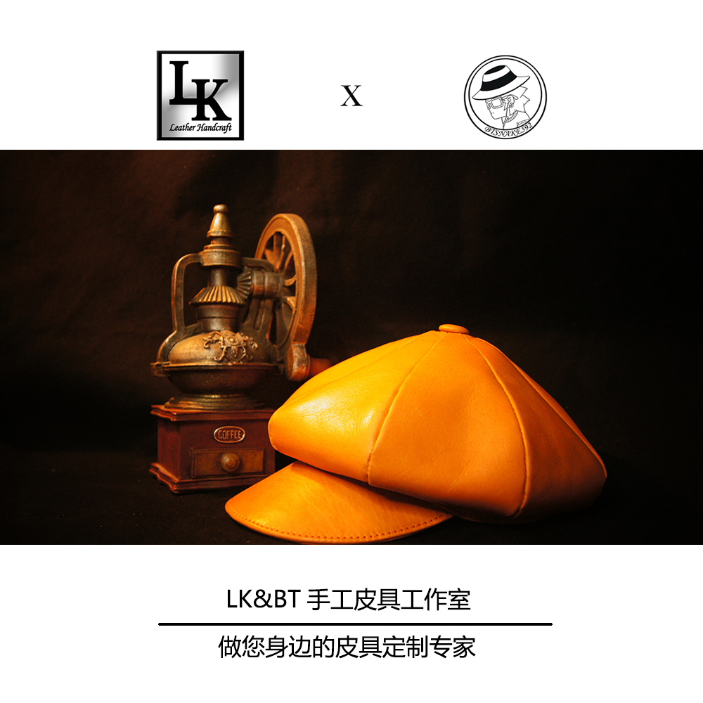 LK-MZ155DIY handmade leather with drawings paper-like version for children's cap anise cap drawings without decapitated holes