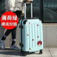 406 типов [Mint Green]