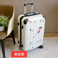 406 типов [Mi -White]