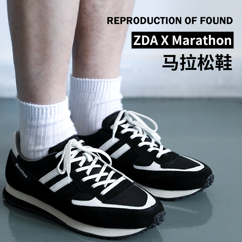 Zda Marathon Trainers Adidas Y-3 Marathon TR Casual Shoe Triple