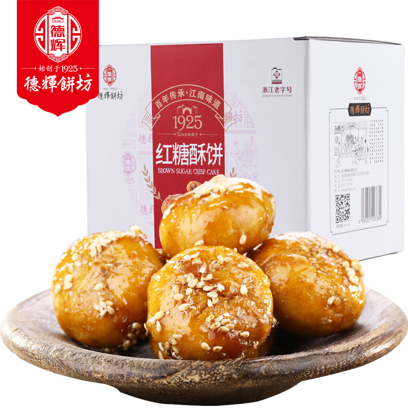粉丝福利购优惠券15元