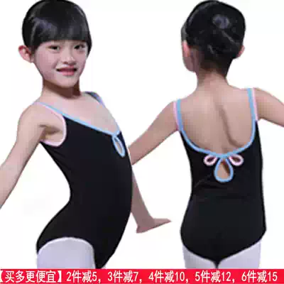 Danshi Ge ballet dress dance dress girl practice gymnastics uniform summer cotton children drop double suspender jumpsuit