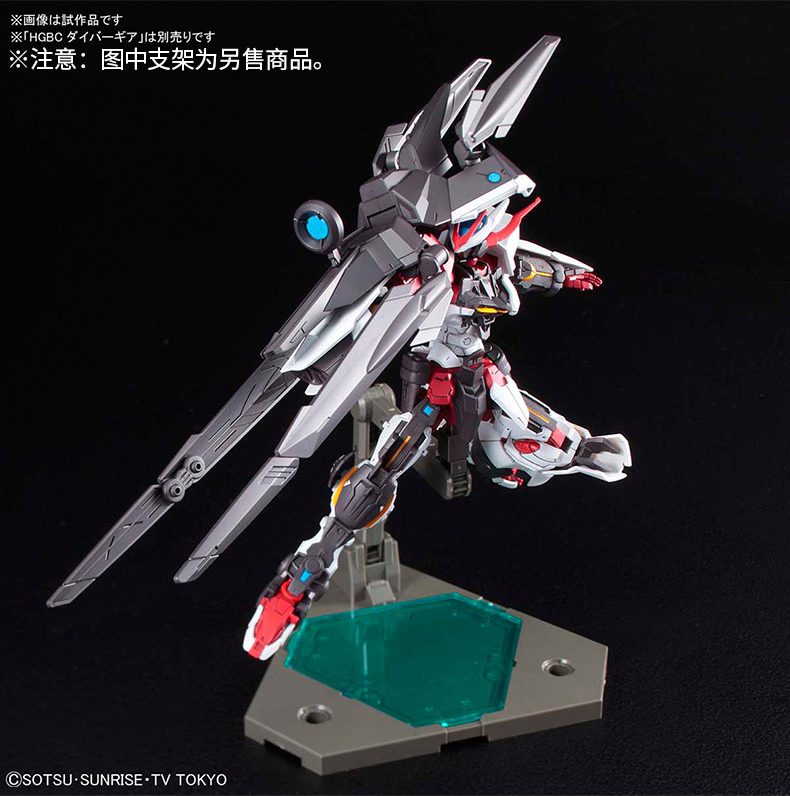 Mô hình Bandai Gundam HGBD 012 1/144 kẻ rình rập sáng tạo không rõ tên dị giáo - Gundam / Mech Model / Robot / Transformers gundam mg giá rẻ