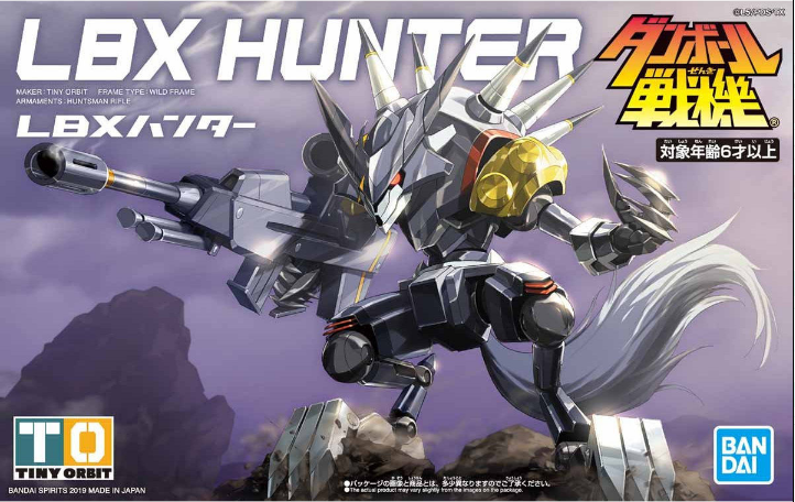 WAR LBX 005 Hunter Hunter Sniper Wolf