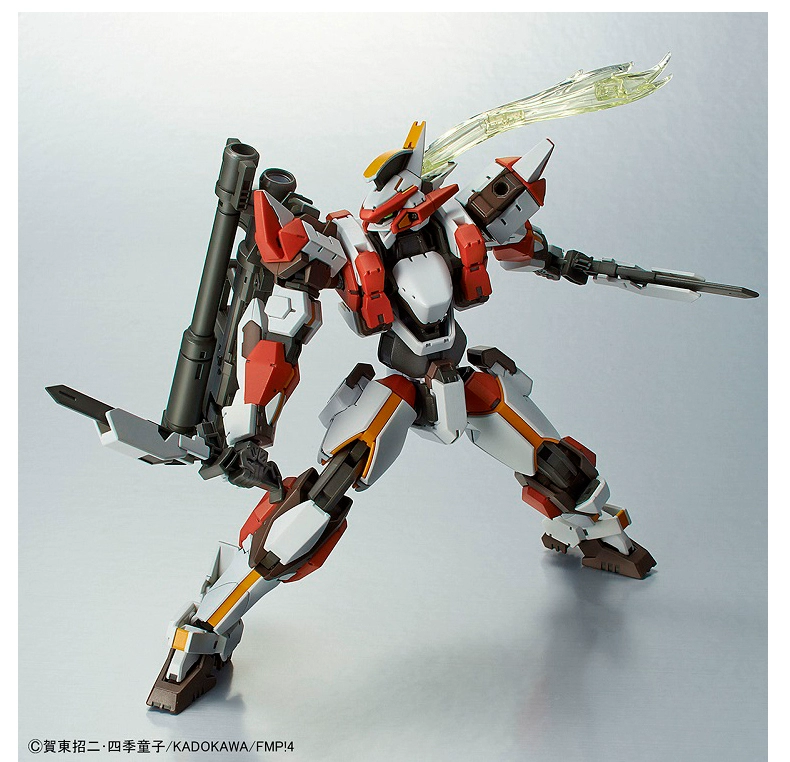 Mô hình Gundam Bandai HG 1/60 Tất cả kim loại điên cuồng 4 AS ARX-8 Flame Flame Sword - Gundam / Mech Model / Robot / Transformers