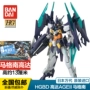 Người mẫu Bandai Gundam HGBD 1 144 AGE Gundam Stalker Á quân AGEII Magnum - Gundam / Mech Model / Robot / Transformers gundam hg giá rẻ