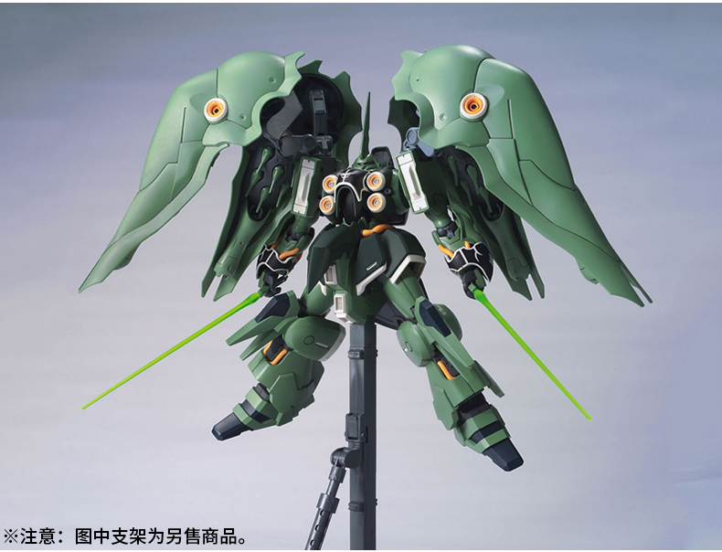 Mô hình Gundam Bandai HGUC 1/144 099NZ-666KSHATIYA Shudi Lida Green Pepper Lắp ráp Gundam - Gundam / Mech Model / Robot / Transformers gundam đẹp giá rẻ