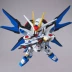 Bandai Gundam Model SD BB Q Phiên bản Dòng mới EX-STANDARD 006 Strike Free Spot Chính hãng - Gundam / Mech Model / Robot / Transformers