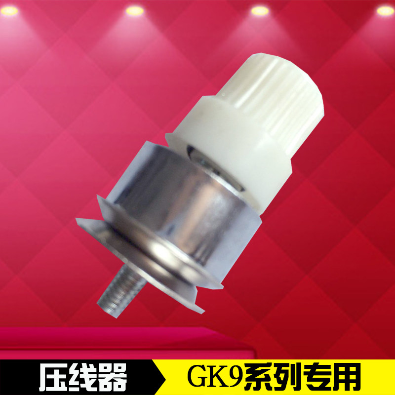 2019 new gun style portable electric sewing machine GK9 series special accessories sealing machine for baling machine