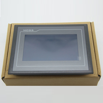 Kunlun on-state screen TPC7062TD TX TI 1061TD TI TPC7012EL 7072Gi 1071Gt