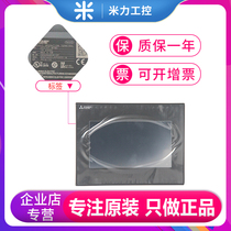 Original Mitsubishi 7 inch 10 inch economical touch screen GS2107-WTBD GS2110-WTBD