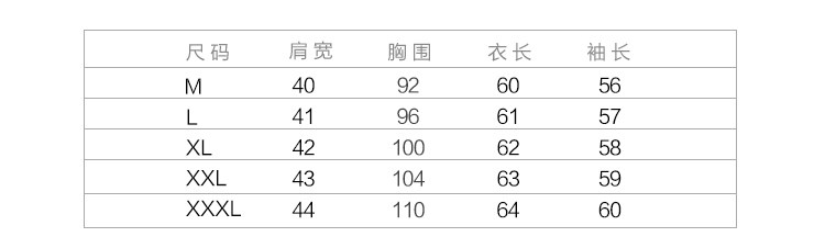 Blouson chaud pour homme - Ref 3115323 Image 8