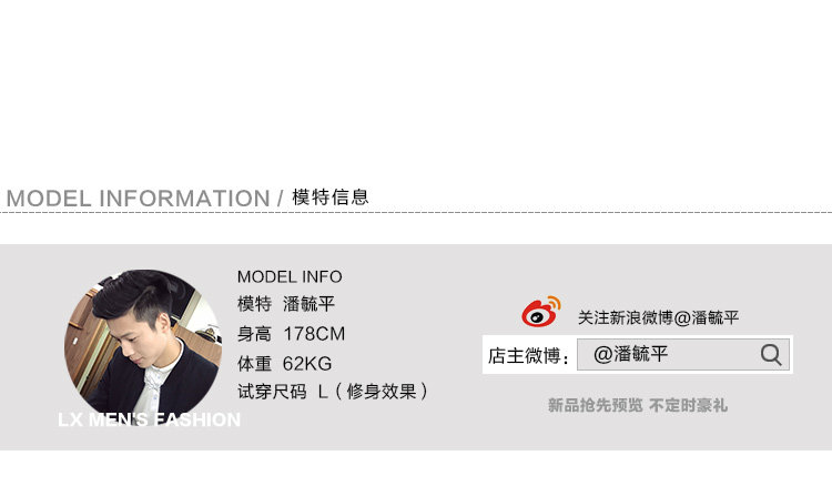 Blouson chaud pour homme - Ref 3115323 Image 9