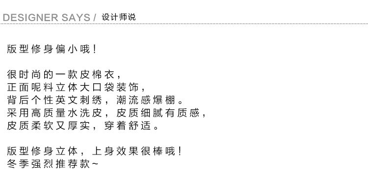 Blouson chaud pour homme - Ref 3115323 Image 10