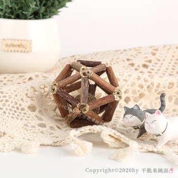 Immediate clearance, wooden cat toy, cat molar stick, mint ball, funny cat stick, bite-resistant, self-stimulating and boredom relief exquisite ball