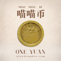 Knock cute pet postage fee to make up the difference