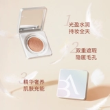 Кушон, BB крем, увлажняющий тональный крем, осветляющая база под макияж, новая коллекция, контроль жирного блеска