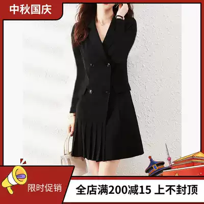 Black suit dress women's autumn new French high-end light luxury double-breasted medium and long version workplace long sleeve skirt