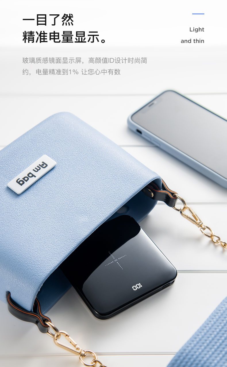 Nam NIENKA không dây sạc Po nhỏ mỏng dung lượng cao điện thoại di động nhanh phí phí ​​đèn flash của Apple Andrews - Ngân hàng điện thoại di động pin dự phòng sạc nhanh