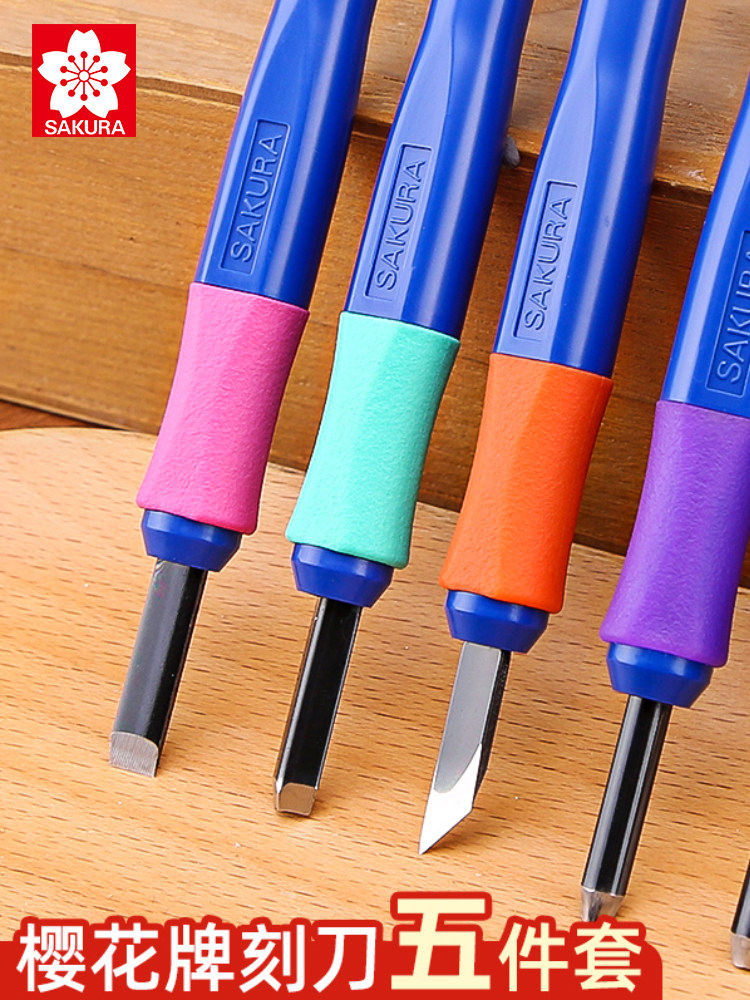 Japanese Sakura Brand Carving Knife Five-Piece Set, Printmaking Knife, Small Knife, Carving Knife for Wood, Professional Carving Knife, Small Round Blade, Large Triangular Blade, Flat Blade, Beveled Blade, Carving Pen Knife, Wood Carving Knife, Complete Set of Carving Tools