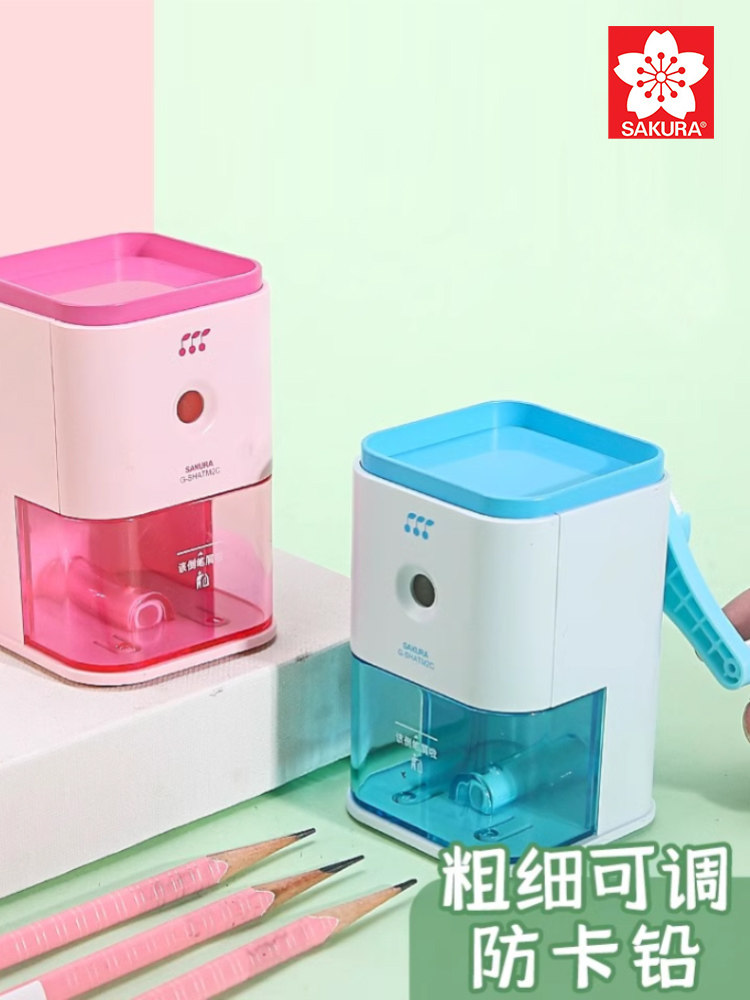 Japanese Cherry Blossom Pencil Sharpener Automatic Pencil Sharpener for Elementary School Students Boys and Girls Kindergarten Children Multifunctional Pencil Sharpener Rotary Pencil Sharpener Hand-Cranked Pencil Sharpener Sketching Colored Pencil Sharpener