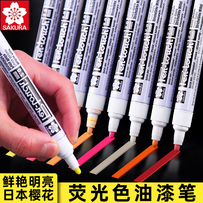 Japanese Cherry Blossom Fluorescent Paint Marker, Waterproof and Oil-Resistant, for Highlighting Targets in Dark Areas, Industrial Site-Specific Marking Pen, Metal Touch-Up Paint, Fade-Resistant, Glow-In-The-Dark, Uv Light Activated Japanese Cherry Blossom Fluorescent Paint Marker, Waterproof and Oil-Resistant, for Highlighting Targets in Dark Areas, Industrial Site-Specific Marking Pen, Metal Touch-Up Paint, Fade-Resistant, Glow-In-The-Dark, Uv Light Activated