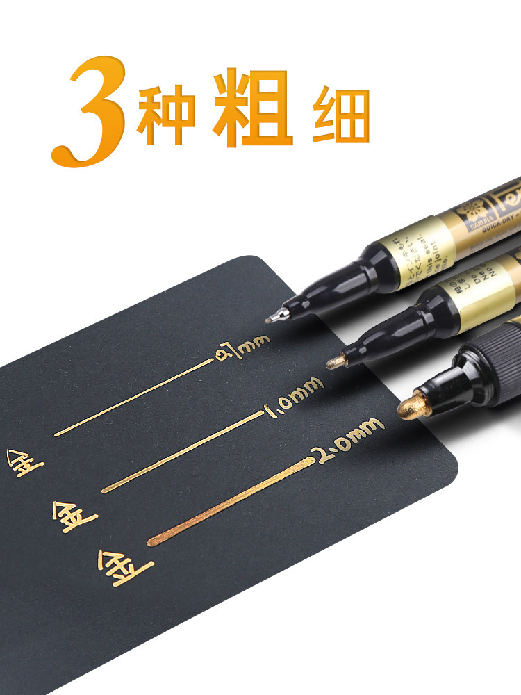 Japanese Cherry Blossom Paint Pen, Waterproof and Non-Fading, Gold Signature Pen, Celebrity-Specific Metallic Silver Touch-Up Oil-Based White Marker Pen, Black Signature Pen, Polaroid Photo Paper Graffiti Pen