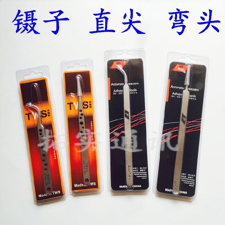 Golden Karth Tweezers AAA-14 Lengthened Precision Tweezers Anti-Magnetic Stainless Steel Straight Head Pointed Elbow Tip Type