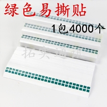 High adhesive easy to tear up and tear ooca dry glue Tear Film Liquid Crystal Tear Film Peeling Adhesive Tape Ripping Tear Film Adhesive Tape