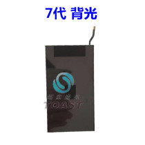 Suitable for Pingguo 6 generations changed 6S 7 generations 6plus 6SP 6SP 7plus Liquid crystal screen backlight single backlight No 3D board