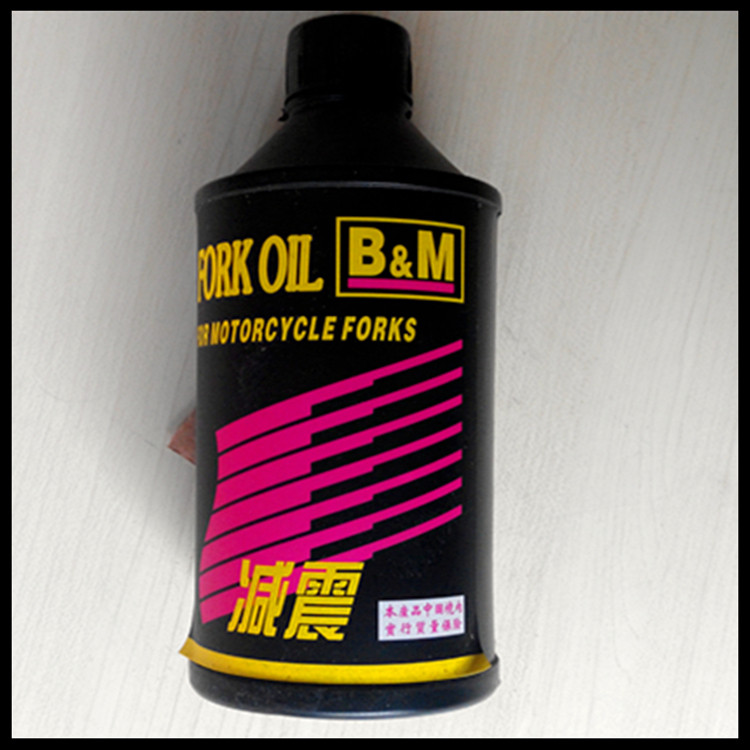 Locomotive shock-absorbing oil front and rear shock-absorbing oil Huanglong 600 300 Huang Xun Jin Peng 502 Cub 500 oil seal
