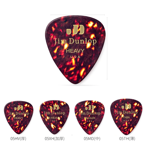 Dunlop Dunlop Electric Mujin Ballad Guitards Berdeli 483r серия классический Buylla Shell Color Patiarch