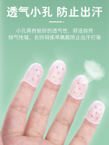 KKS guitar finger protector silicone fingertip cover rubber left anti-pain finger protector ukulele auxiliary artifact hand
