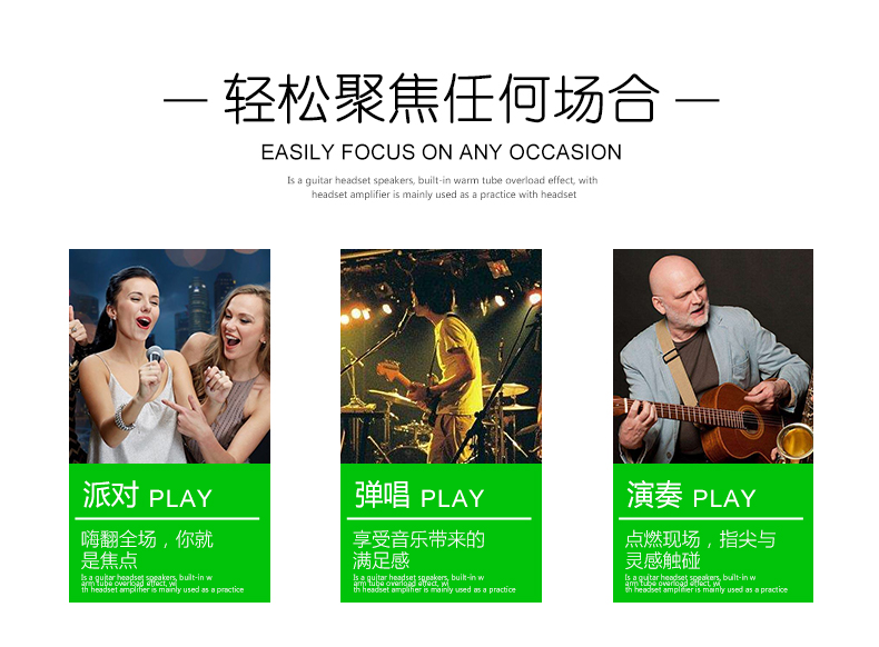 Tianyin Âm thanh trung thực cao Guitar Pickup Free Hole Sound Hole Guzheng Guqin Trung Quốc Pickup phụ kiện âm nhạc - Phụ kiện nhạc cụ capo cá mập