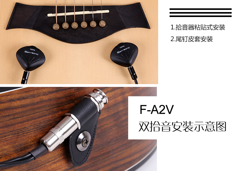 Tianyin Âm thanh trung thực cao Guitar Pickup Free Hole Sound Hole Guzheng Guqin Trung Quốc Pickup phụ kiện âm nhạc - Phụ kiện nhạc cụ capo cá mập