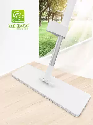 Mop flat household tile floor one drag lazy mop rotating hands-free washing, dry and wet dual-use wooden floor artifact net
